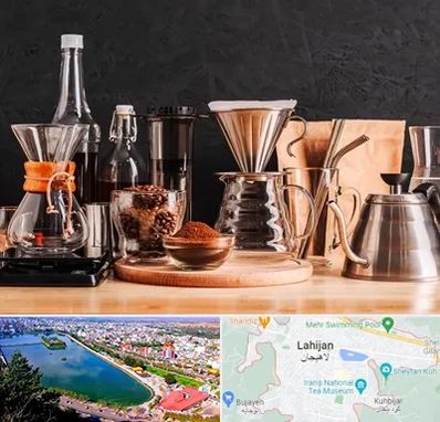 اکسسوری قهوه در لاهیجان