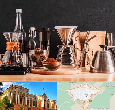 اکسسوری قهوه در خوی