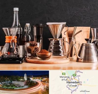 اکسسوری قهوه در همدان