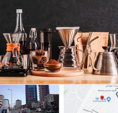 اکسسوری قهوه در چهارراه طالقانی کرج