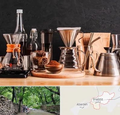 اکسسوری قهوه در شاندیز مشهد