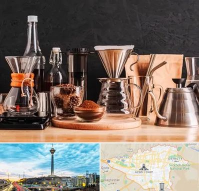 اکسسوری قهوه در تهران