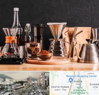 اکسسوری قهوه در پونک 