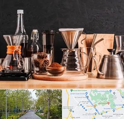 اکسسوری قهوه در قدوسی غربی شیراز