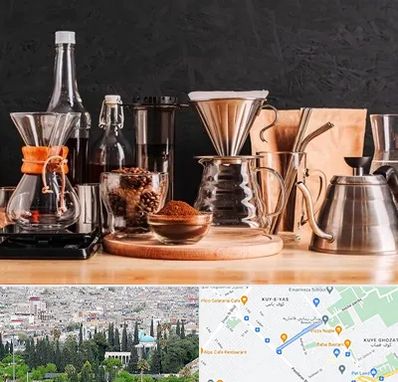 اکسسوری قهوه در محلاتی شیراز