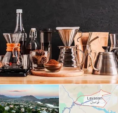 اکسسوری قهوه در لواسان