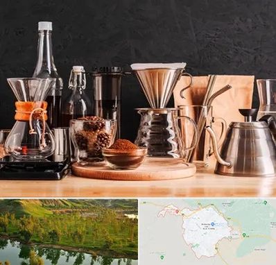 اکسسوری قهوه در بهبهان