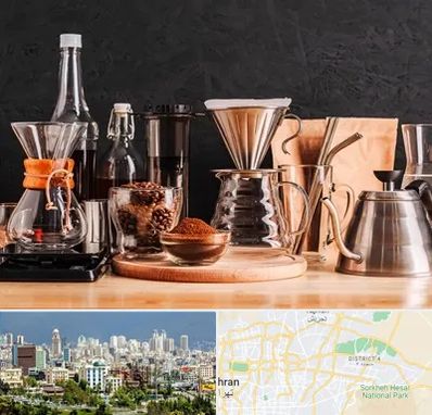 اکسسوری قهوه در شرق تهران 
