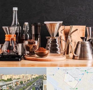 اکسسوری قهوه در کیانمهر کرج