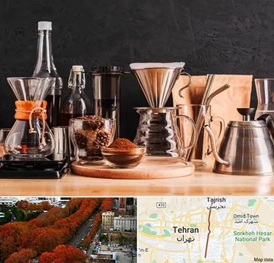 اکسسوری قهوه در ولیعصر 