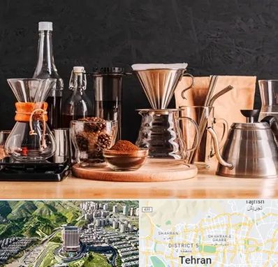 اکسسوری قهوه در شمال تهران 