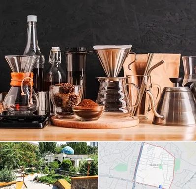 اکسسوری قهوه در باغمیشه تبریز