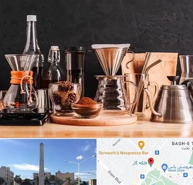 اکسسوری قهوه در فلکه گاز شیراز