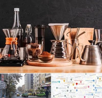 اکسسوری قهوه در فاطمی 