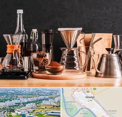 اکسسوری قهوه در آبادان