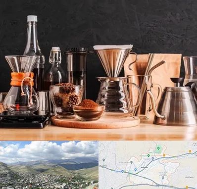 اکسسوری قهوه در رودهن