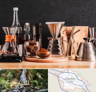 اکسسوری قهوه در الیگودرز