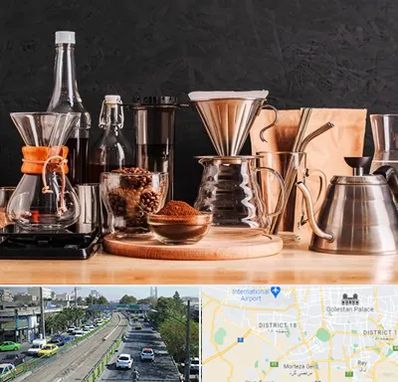 اکسسوری قهوه در جنوب تهران 