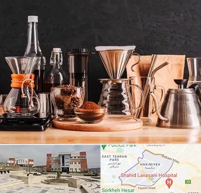 اکسسوری قهوه در حکیمیه 