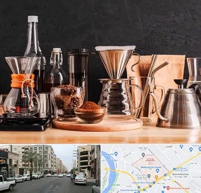 اکسسوری قهوه در زیتون کارمندی اهواز 