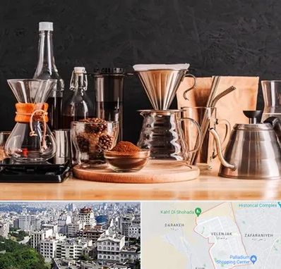 اکسسوری قهوه در ولنجک 