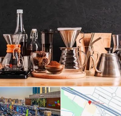 اکسسوری قهوه در لاله پارک تبریز