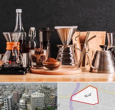 اکسسوری قهوه در آذری