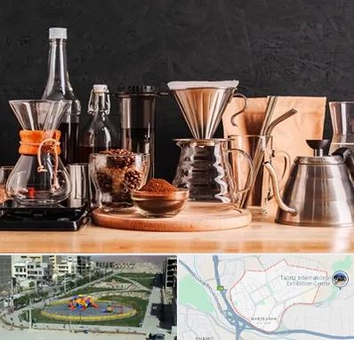 اکسسوری قهوه در مرزداران تبریز