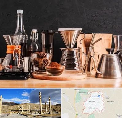 اکسسوری قهوه در مرودشت