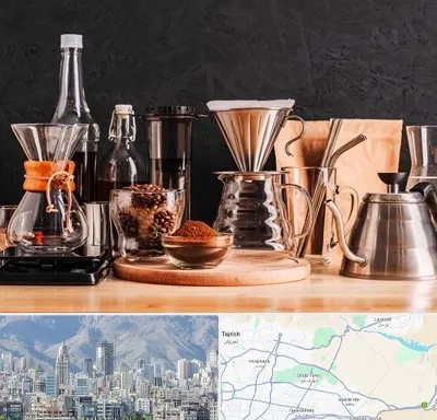 اکسسوری قهوه در شمال شرق تهران