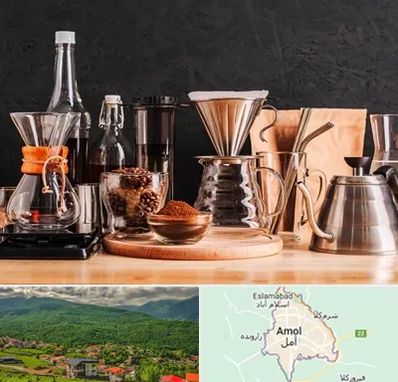 اکسسوری قهوه در آمل