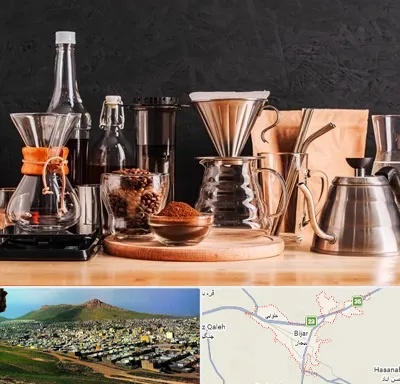 اکسسوری قهوه در بیجار