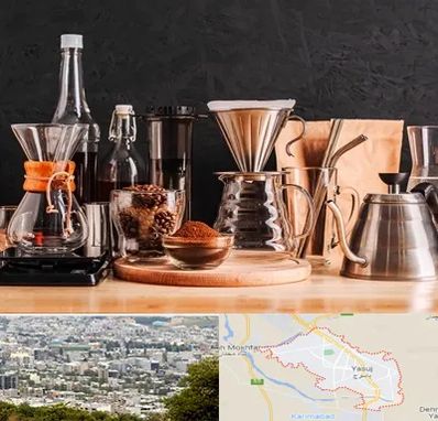 اکسسوری قهوه در یاسوج