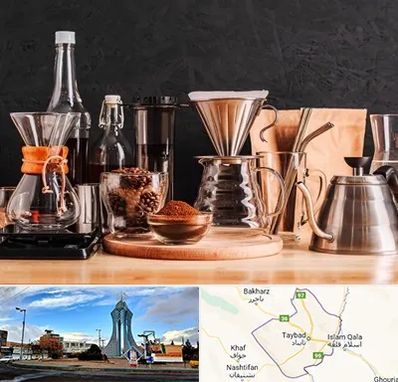 اکسسوری قهوه در تایباد