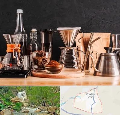 اکسسوری قهوه در کردان