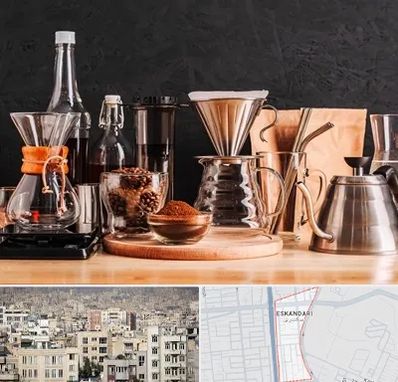اکسسوری قهوه در اسکندری