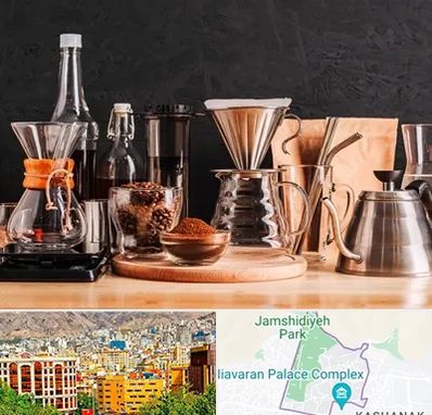 اکسسوری قهوه در نیاوران 