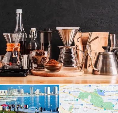 اکسسوری قهوه در چیتگر 