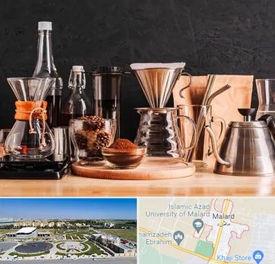 اکسسوری قهوه در ملارد