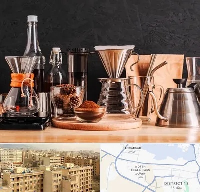 اکسسوری قهوه در جنوب غرب تهران