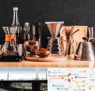 اکسسوری قهوه در پارک وی 