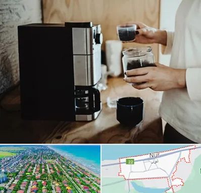 فروش قهوه ساز در نور