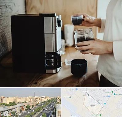 فروش قهوه ساز در کیانمهر کرج
