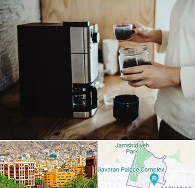 فروش قهوه ساز در نیاوران 