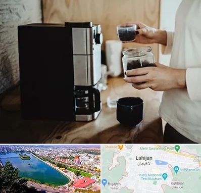 فروش قهوه ساز در لاهیجان