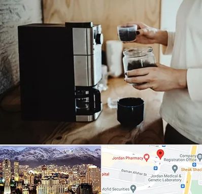 فروش قهوه ساز در جردن 