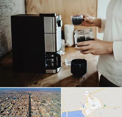 فروش قهوه ساز در بندر ماهشهر