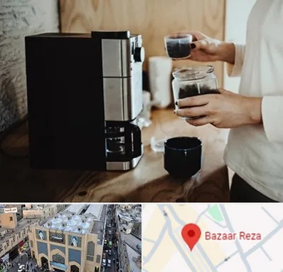 فروش قهوه ساز در بازار رضا مشهد