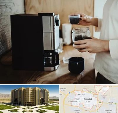 فروش قهوه ساز در نجف آباد
