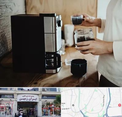فروش قهوه ساز در ایران زمین